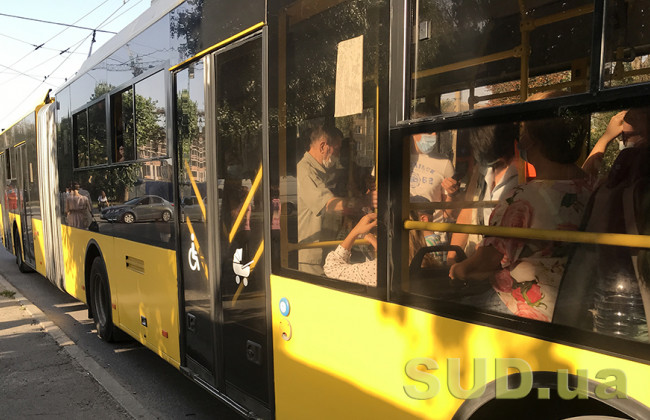 «Ловкость рук и немного мошенничества»: в Киеве контролеры «оштрафовали» 12-летнего мальчика