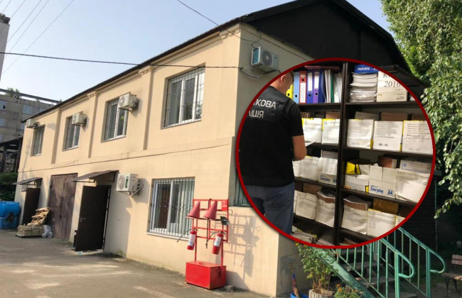 Експосадовцю КП «Київводфонд» повідомлено про підозру у розтраті близько пів мільйона гривень