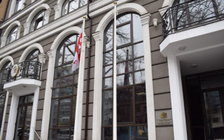 Грузия назначила нового посла в Украине и еще в четырех странах