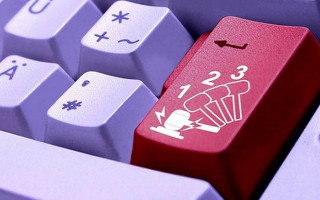 ВП ВС висловилася щодо набуття у власність нерухомого майна, придбаного на електронних торгах