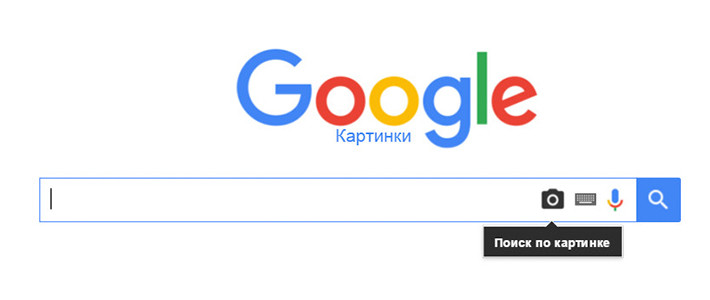 Google-поиск больше не будет работать в браузере Internet Explorer