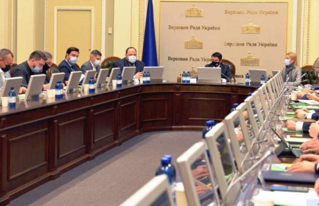 Погоджувальна рада депутатських фракцій проводить засідання, трансляція