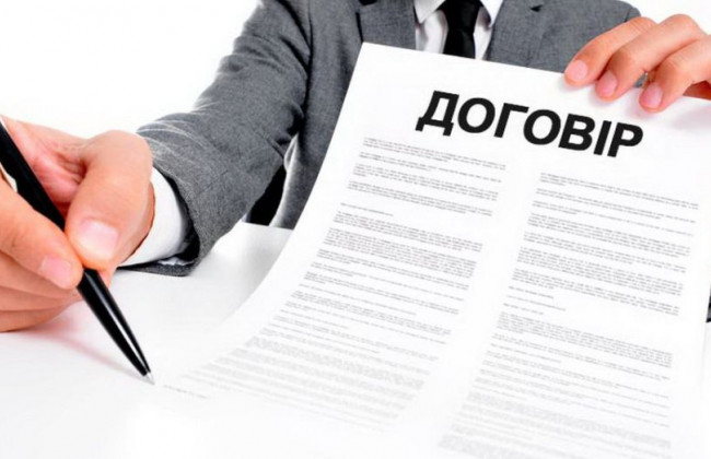 Чим визначається закінчення дії строкового трудового договору, окрім строку: позиція ВС