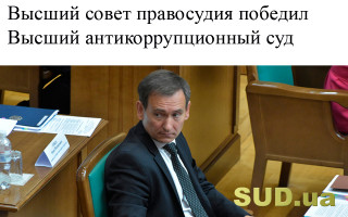 КСУ проверяет конституционность автофиксации нарушений ПДД: какие вопросы возникли у судей, ВИДЕО
