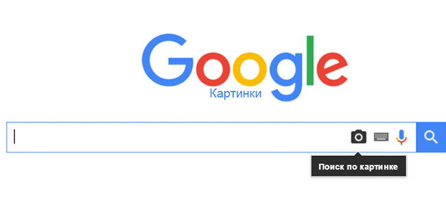 Google-поиск больше не будет работать в браузере Internet Explorer