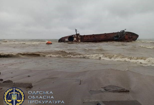 Справа танкера «Delfi»: командиру корабля повідомлено про підозру