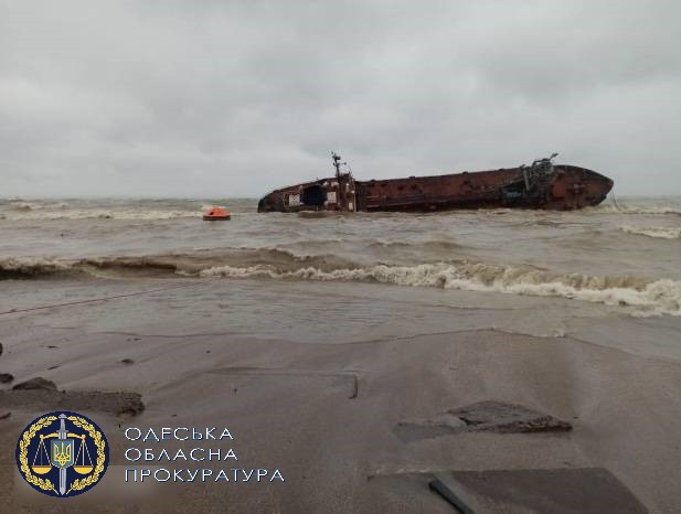 Справа танкера «Delfi»: командиру корабля повідомлено про підозру