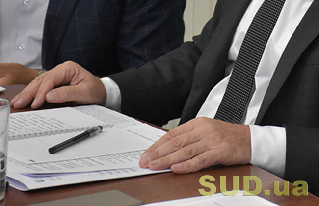 Об’єднана палата КЦС роз’яснила порядок закриття провадження у справі у зв’язку з відсутністю предмета спору