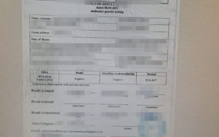 В Чернигове туристам продавали фейковые ПЦР-тесты и COVID-сертификаты