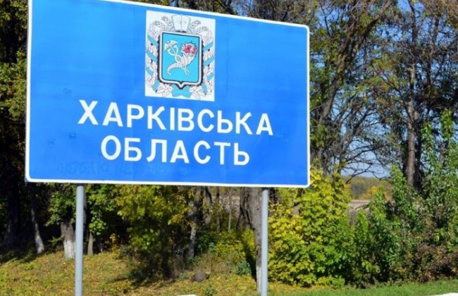 Одна из областей рискует попасть в «красную» зону