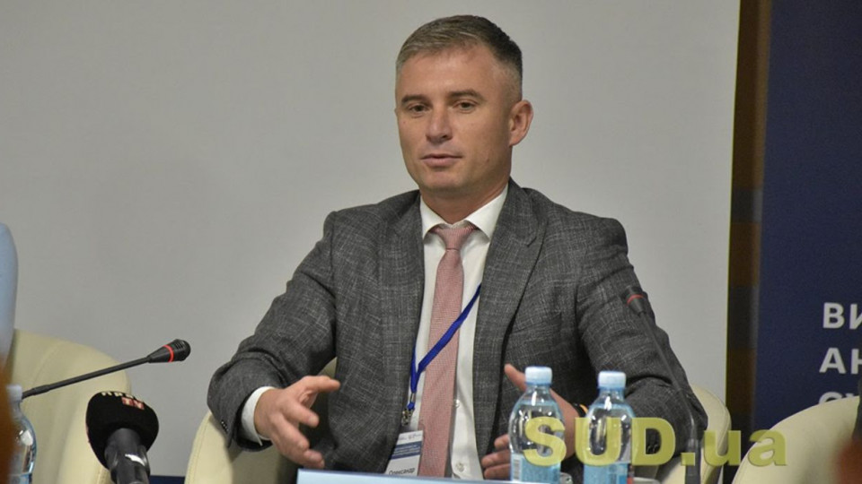 Глава НАПК Александр Новиков: «Адвокатское сообщество не должно преследовать адвокатов, которые свидетельствуют о коррупционных преступлениях»