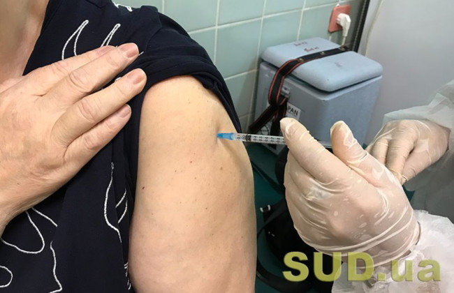 Назвали самую эффективную вакцину против штамма «Дельта»