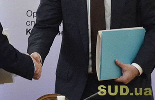 У НАДС погодили програми підвищення кваліфікації