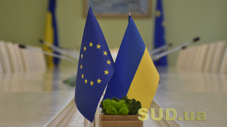 Евросоюз оставит Украину в «зеленом списке»