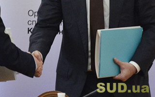 У НАДС погодили програми підвищення кваліфікації