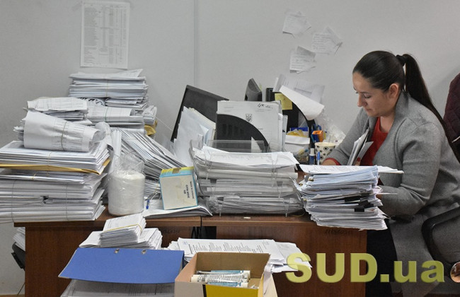 Найбільш поширені запитання про Електронний суд: у ДСА дали відповіді