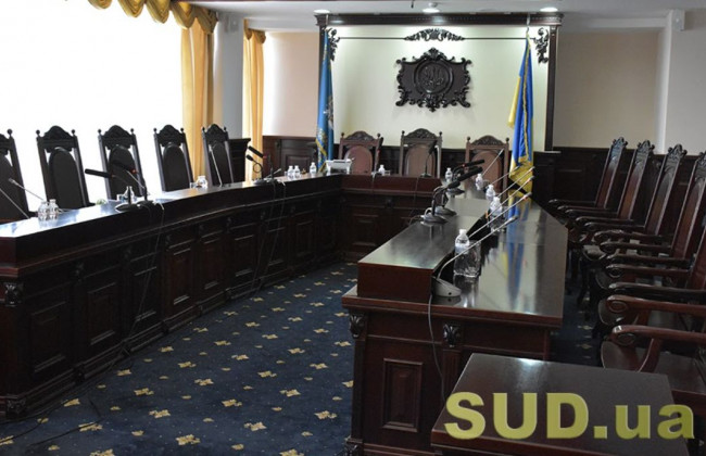 Обрання членів ВККС: ВРП запрошує на зустріч суб’єктів формування Конкурсної комісії