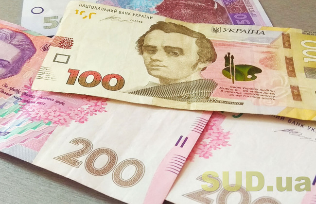 Пенсионерам начали доплачивать по 400 гривен: кто получит доплаты