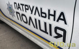 На журналистов «Схем» напали в банке: есть подробности