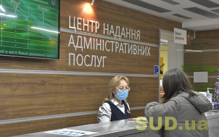 В Киеве ужесточили карантин: в заведения не будут пускать без COVID-сертификата или ПЦР-теста