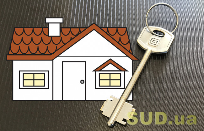 Хто повинен сплачувати борг за оренду, якщо помер орендодавець