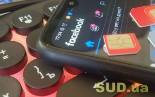 Сбой в работе Facebook, Instagram и WhatsApp: что произошло