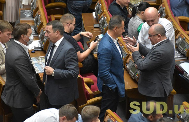 Рада відклала розгляд «ресурсного» законопроекту на наступний пленарний тиждень: про що в ньому йдеться