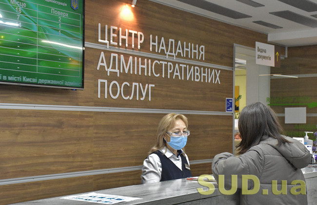 В Киеве ужесточили карантин: в заведения не будут пускать без COVID-сертификата или ПЦР-теста