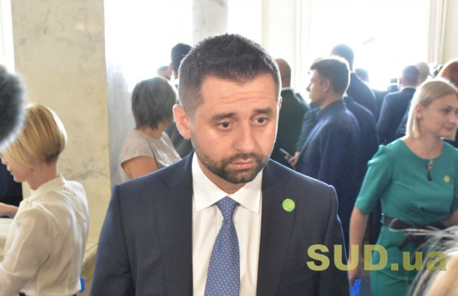 Арахамия сообщил, когда пройдет голосование за нового спикера Рады