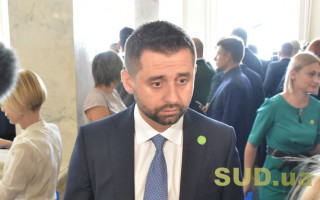 Арахамия сообщил, когда пройдет голосование за нового спикера Рады