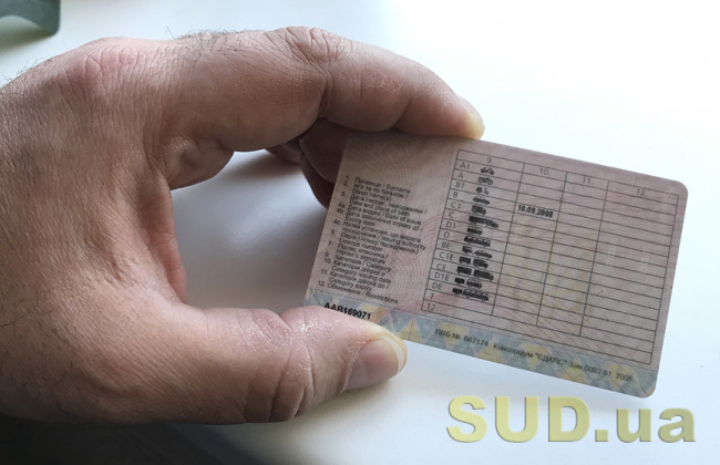 Кабмін вніс зміни до програми підготовки водіїв: що слід знати