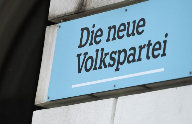 В Австрии идут обыски в офисе канцлера и в штаб-квартире его партии из-за подозрений в коррупции