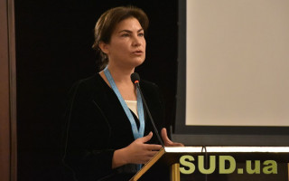 Напад на журналістів «Схем»: Ірина Венедіктова відреагувала на інцидент