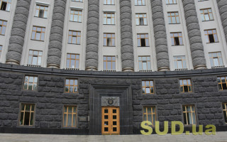 Кабмін проводить засідання: онлайн-трансляція