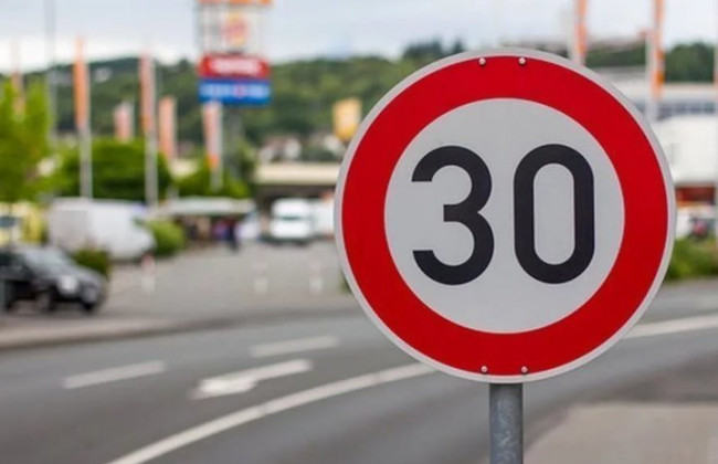 Европарламент предложил понизить разрешенную скорость в городах до 30 км/ч