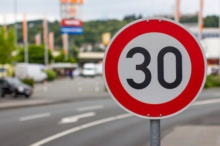 Европарламент предложил понизить разрешенную скорость в городах до 30 км/ч