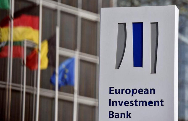 Україна отримає підтримку від ЄІБ на заходи з підвищення енергоефективності