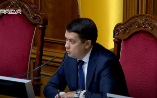 Рада начала рассматривать вопрос отставки Дмитрия Разумкова