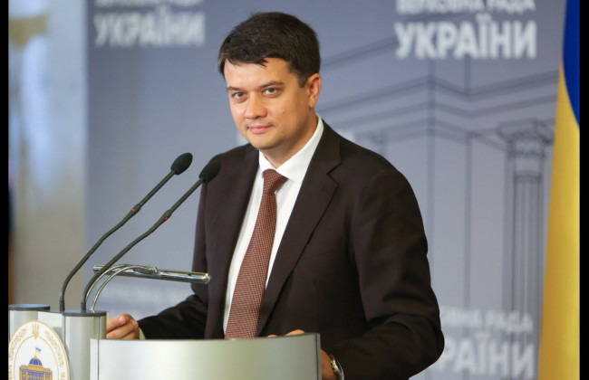 Разумков ответил, есть ли у него президентские амбиции