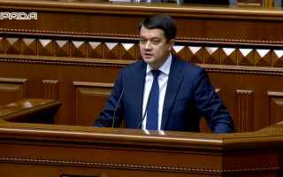 Разумков начал свое выступление в Раде с предвыборной речи Зеленского