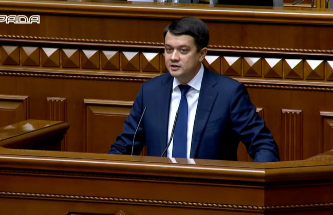 Разумков начал свое выступление в Раде с предвыборной речи Зеленского