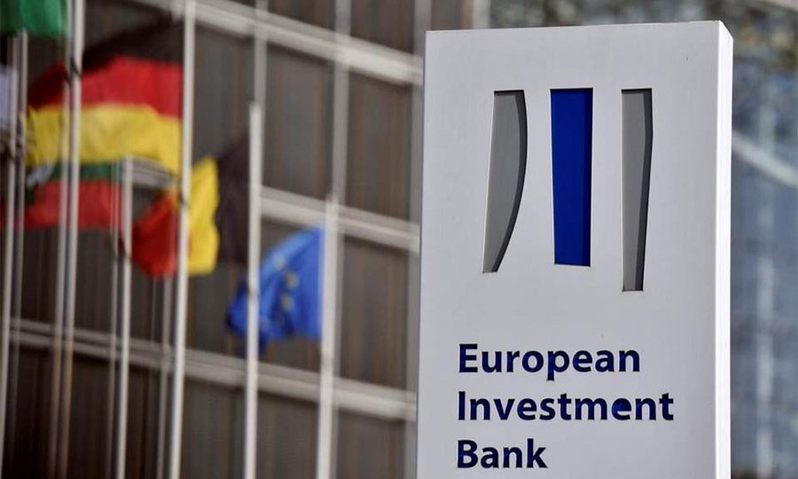 Україна отримає підтримку від ЄІБ на заходи з підвищення енергоефективності