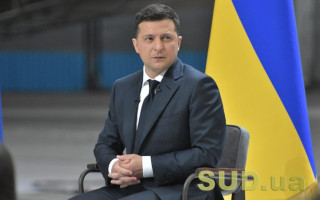 Зеленський підписав закон про запобігання та протидію антисемітизму в Україні