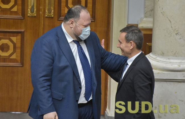 Разумков – Стефанчуку: «Желаю ему держать себя в форме»