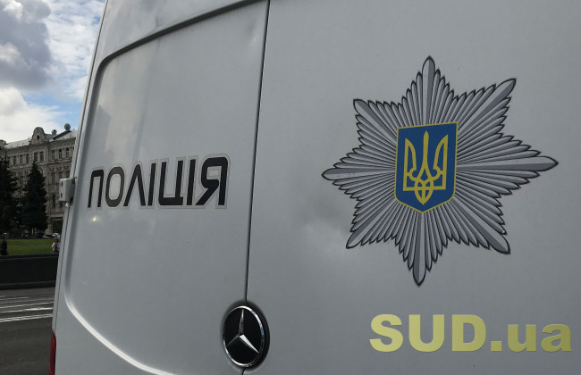 Напад на журналістів «Схем» у банку: з'явились нові деталі справи