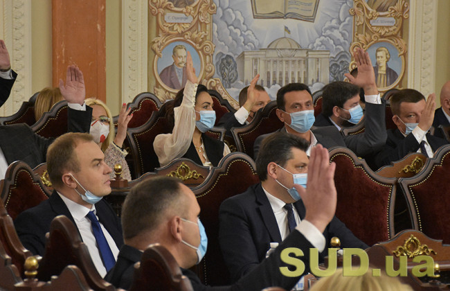 Пленум Верховного Суда обратился в Конституционный Суд по поводу Этического совета: ФОТОРЕПОРТАЖ