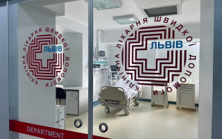 Львівська реанімація отримала найсучаснішу у світовій медицині спеціальну систему моніторингу
