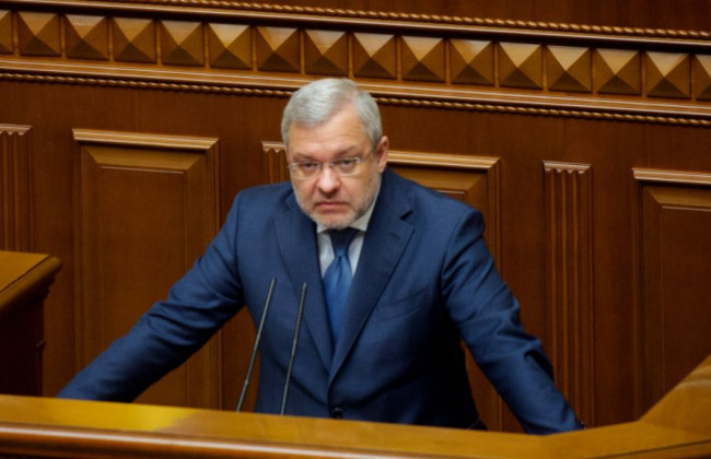 У Міненерго повідомили, чи вистачить Україні газу на опалювальний період