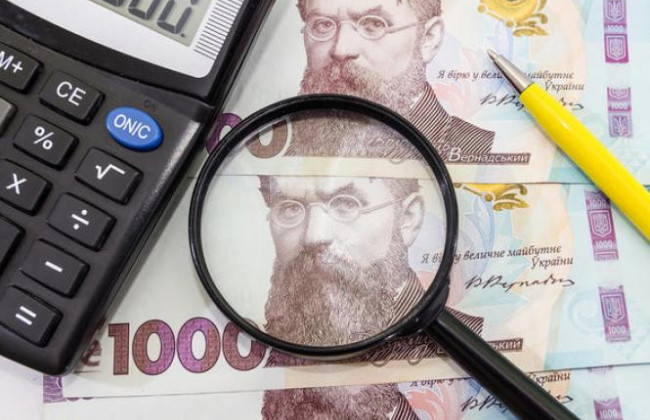 Податкова амністія: НБУ несподівано змінив порядок перевірки походження коштів