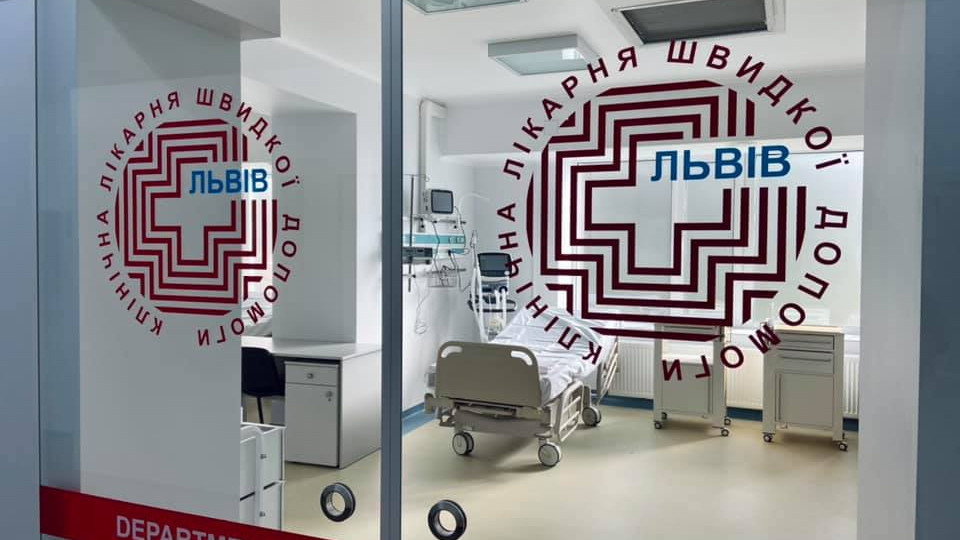 Львівська реанімація отримала найсучаснішу у світовій медицині спеціальну систему моніторингу